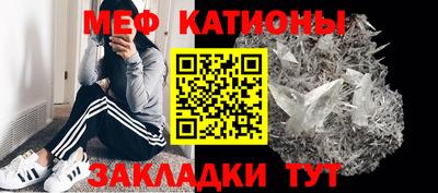 дживик Азнакаево
