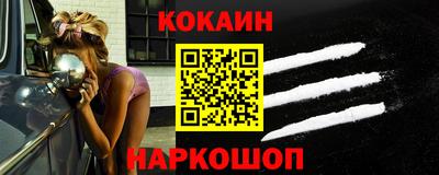 дживик Азнакаево