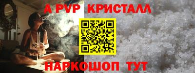 MDMA Premium VHQ Абакан