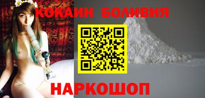 дживик Азнакаево