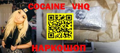дживик Азнакаево