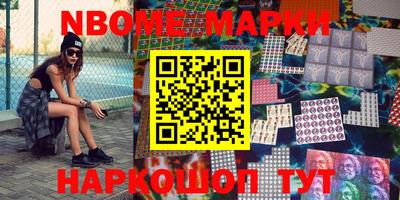 MDMA Premium VHQ Абакан