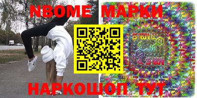 MDMA Premium VHQ Абакан