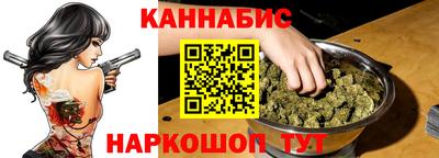 MDMA Premium VHQ Абакан