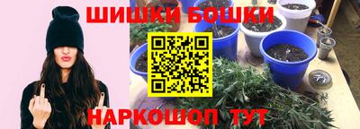 MDMA Premium VHQ Абакан