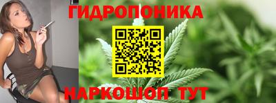 дживик Азнакаево
