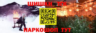 MDMA Premium VHQ Абакан