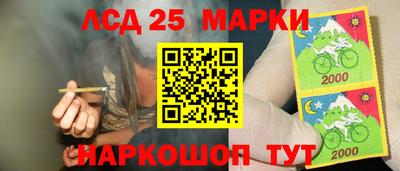 дживик Азнакаево