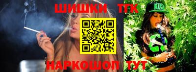 MDMA Premium VHQ Абакан
