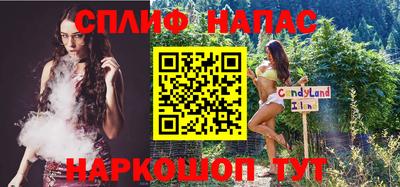 MDMA Premium VHQ Абакан