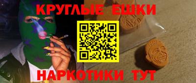 MDMA Premium VHQ Абакан