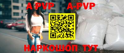 MDMA Premium VHQ Абакан