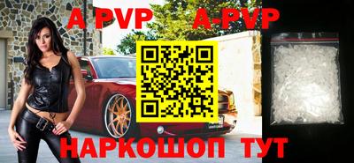 MDMA Premium VHQ Абакан