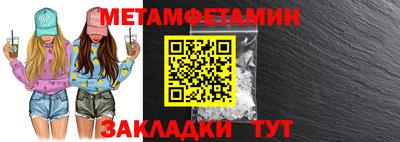 MDMA Premium VHQ Абакан