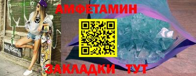 MDMA Premium VHQ Абакан