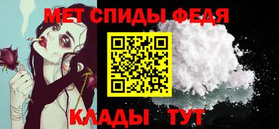 MDMA Premium VHQ Абакан