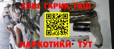 дживик Азнакаево