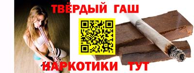 MDMA Premium VHQ Абакан