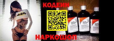 дживик Азнакаево