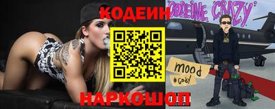 дживик Азнакаево