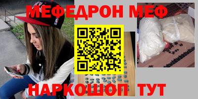 дживик Азнакаево